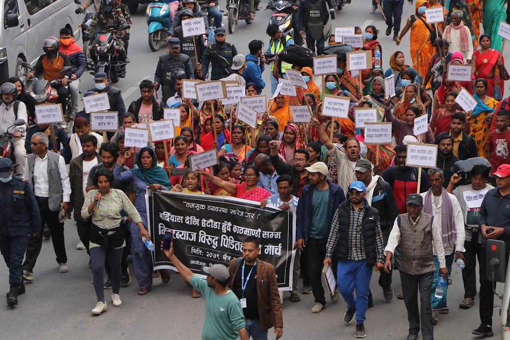 मिटरब्याजपीडितलाई वार्तामा आउन आह्वान